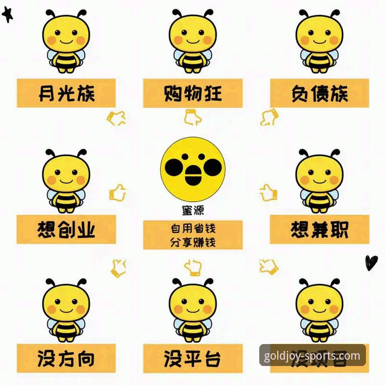资深用户分享：金喜体育赛事安装教程实战经验，从下载到观赛一步到位