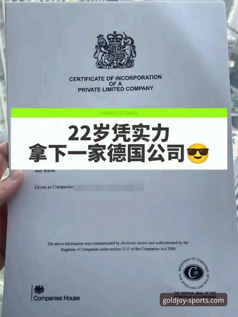 金喜体育平台官方下载详解：注册流程与功能实测